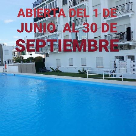 Apartamentos Tursol 内尔哈 外观 照片